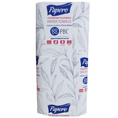 КПК, 160 аркушів, Паперові рушники, 2-шарові, V-складення, білі, 20х21 см
