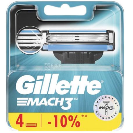 Gillette Mach 3, 4 шт., Сменные картриджи для бритья