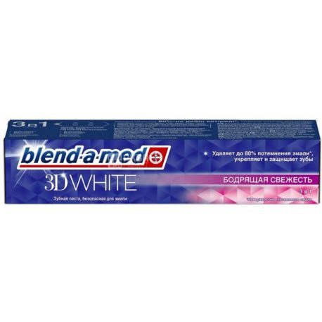Blend-a-med 3D White,, 100 мл, Зубна паста, Бадьориста Свіжість