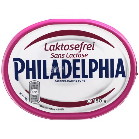 Philadelphia, Крем-сир вершковий безлактозний, 150 г