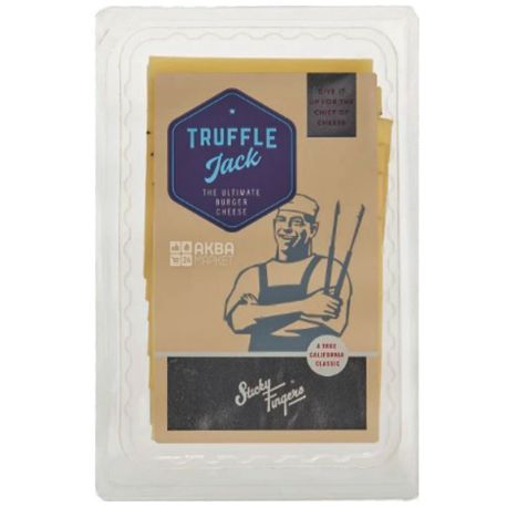 Sticky Fingers, Truffle Jack, 150 г, Сир м'який, 32,5%