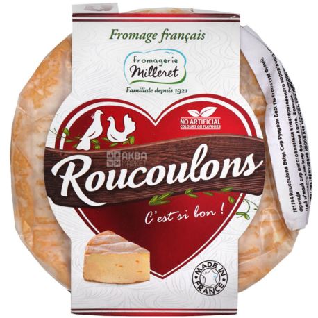 Milleret Roucoulons, 125 г, Сыр мягкий, 30%