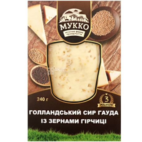 Мукко, 240 г, Сир голландський Гауда з зернами гірчиці, 49,7%