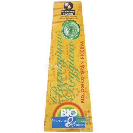 Montanari Gruzza, Parmigiano Reggiano, 250 г, Сыр органический, 36 мес. выдержки, 28,4%