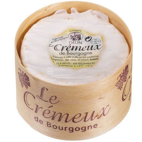 Delin, Crеmeux de Bourgogne, 200 г,  Сыр Кремо де Бургунь мягкий с трюфелем, 40% 