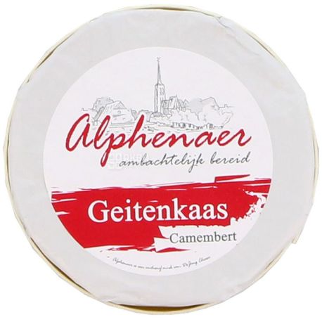 Alphenaer, Camembert, 150 г, Сир козячий м’який, 25,6%