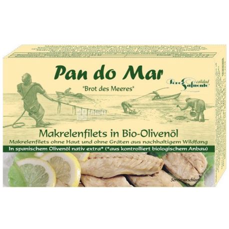 Pan do Mar, Филе скумбрии в органическом оливковом масле 120 г