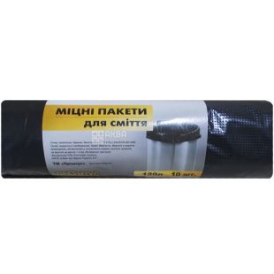 Промтус, 10 шт., 120 л, Пакеты для мусора, без затяжек, суперпрочные, черные
