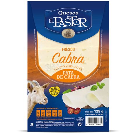 El Pastor de Sabra, 125 g, Sliced goat cheese, 30%
