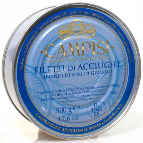 Campisi, 500 г, Анчоус в соняшниковій олії, консервований