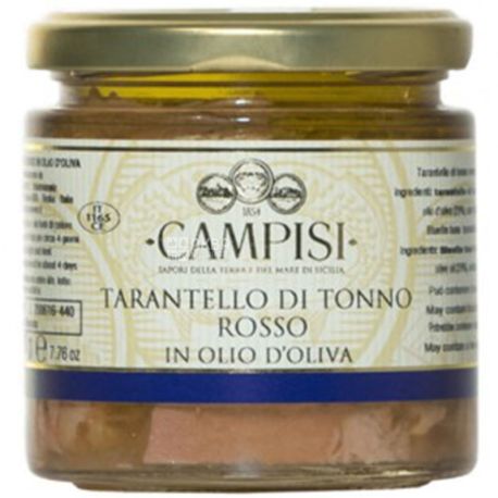 Campisi, 220 г, Тунець червоний Тарантелло в оливковій олії