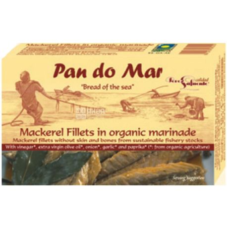 Pan do Mar, 120 г, Філе скумбрії в органічному маринаді