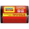 Бонус, 100 шт., 35 л, Пакети для сміття, без затягувань, суперміцні, асорті