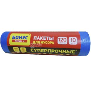 Бонус, 10 шт., 120 л, Пакеты для мусора, без затяжек, суперпрочные, ассорти