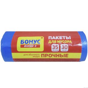 Бонус, 30 шт., 35 л, Пакеты для мусора, без затяжек, суперпрочные, ассорти