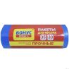 Бонус, 30 шт., 35 л, Пакеты для мусора, без затяжек, суперпрочные, ассорти