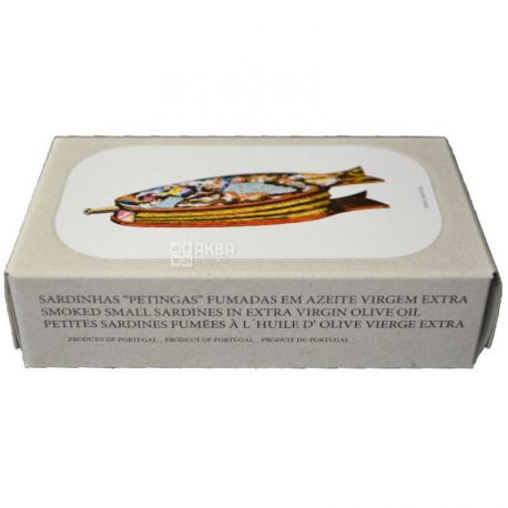 Jose Gourmet Small, 90 г, Сардини в оливковій олії, органічні