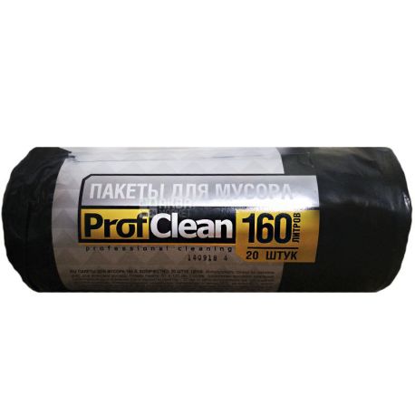 Professional Cleaning, Garbage Bags, 160 l, 20 pcs.