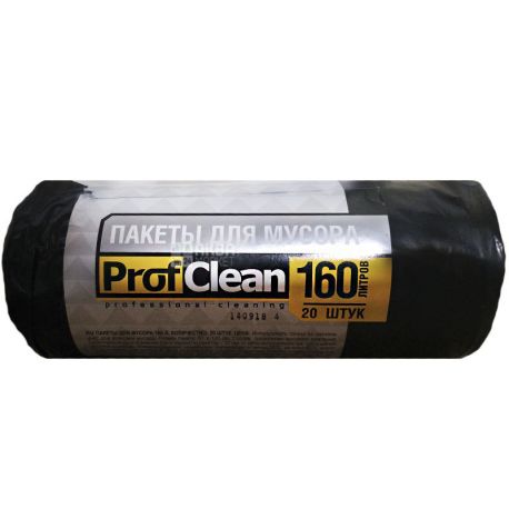 Professional Cleaning, 20 шт., 160 л, Пакеты для мусора Профешнл Клининг, без затяжек, суперпрочные, черные