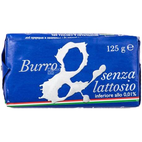 Montanari Gruzza, 125 g, Butter, Lactose Free, 83%