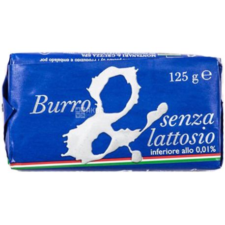 Montanari Gruzza, 125 г, Масло вершкове, безлактозне, 83%