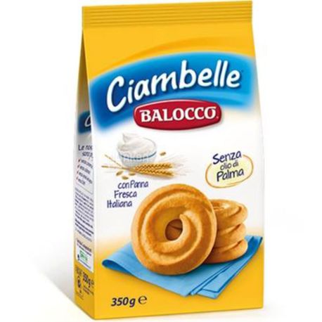 Balocco, Ciambelle, 350 г, Печиво пісочне, з вершками