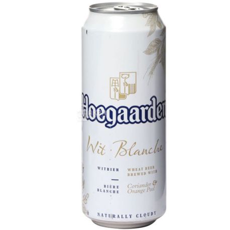 Hoegaarden White, 0,5 л, Хугарден, Пиво светлое нефильтрованное, ж/б