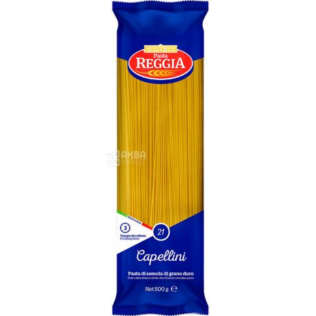 Pasta Reggia Capellini № 21, 500 г, Макарони Паста Реггіа Капелліні