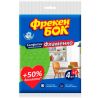Фрекен Бок, Фламенко, 4 + 2 шт., Серветки для прибирання універсальні