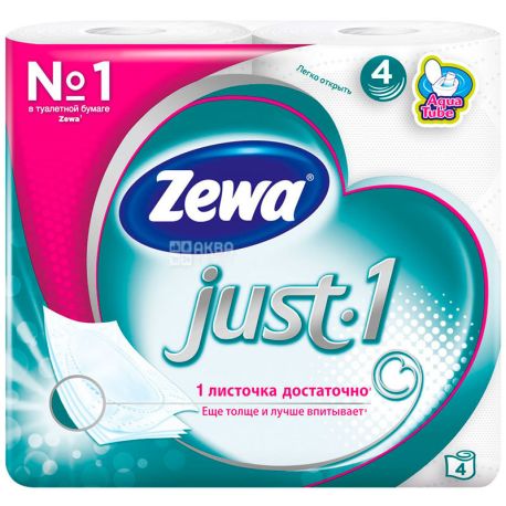 Zewa Just 1, 4 рул., Туалетная бумага Зева Джуст 1, 4-х слойная, 12 м