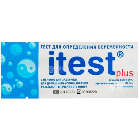 Itest plus, Test strip for determining pregnancy Itest plus