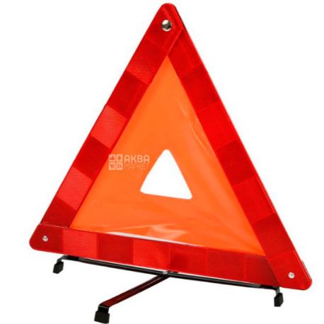 Warning triangle, 41.5 cm