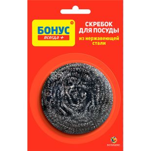 Бонус, 1 шт., Скребок для посуды из нержавеющей стали