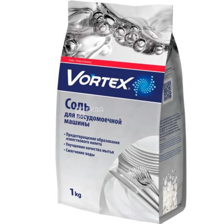 Vortex, 1 кг, Соль для посудомоечных машин