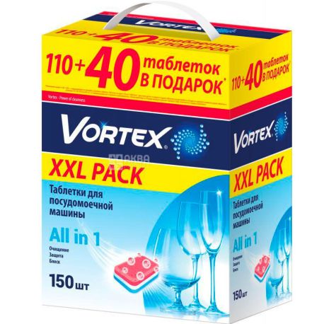 Vortex Dishwasher Tablets, Phosphate Free, 150 Pieces, Box