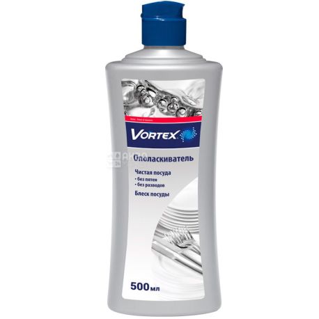Vortex rinse for dishwashers, 500 ml, Plastic bottle