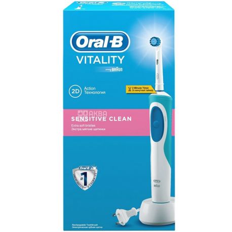 Oral-B Vitality Sensitive, 1 шт., Электрическая зубная щетка, сепермягкая, аккумуляторная