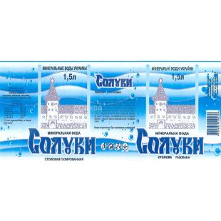 Солуки, 1,5 л, Вода сильногазированная, ПЭТ