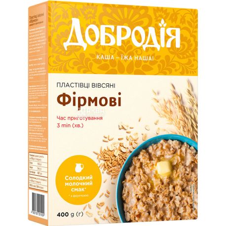 Добродія, Фірмові, 400 г, Пластівці вівсяні