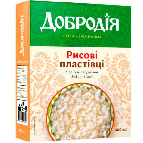 Dobrodiya, 500 g, Rice flakes