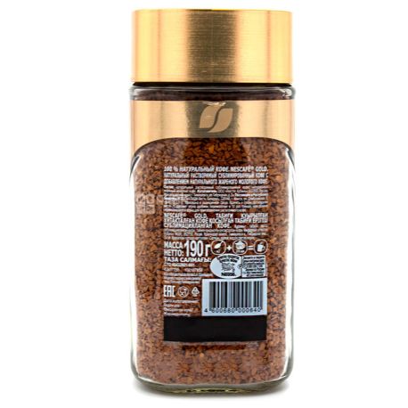 Nescafe Gold, 190 г, Кава Нескафе Голд, розчинний