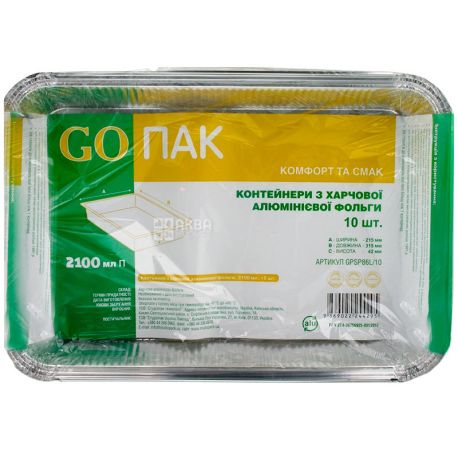 Containers, 10 pcs., 2100 ml, Aluminum, Disposable, GOPACK