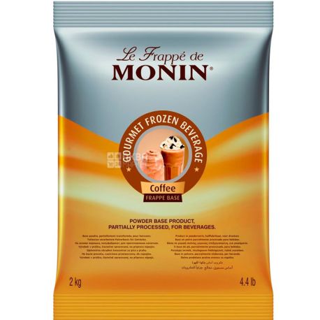 Monin Coffee, 2 kg, Dry mix Monin, Coffee