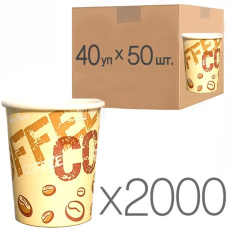 Coffee Coffee, 110 мл, Стакан бумажный с рисунком, D60, 50 шт., 40 упаковок