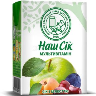  Наш Сік, 0,2 л, Сік Мультивітамін з м'якоттю, з трубочкою