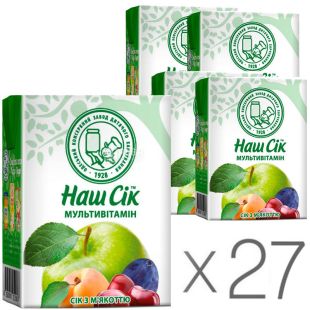 Наш Сік, Упаковка 27 шт. х 0,2 л, Сік Мультивітамін з м'якоттю, з трубочкою