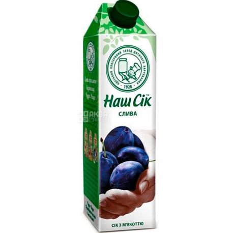Наш Сок, Сливовый, 0,95 л, Сок с мякотью