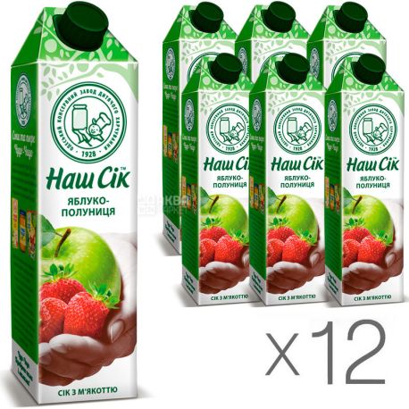 Our Juice, pack of 12 pcs. on 0,95 l, juice, Strawberry and apple, m / y
