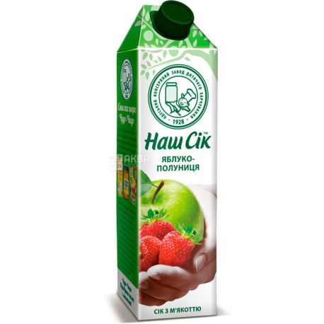 Наш Сок, Клубнично-яблочный, 0,95 л, Сок с мякотью