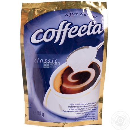 Coffeeta Classic, 80 g, Coffite Classic Powder